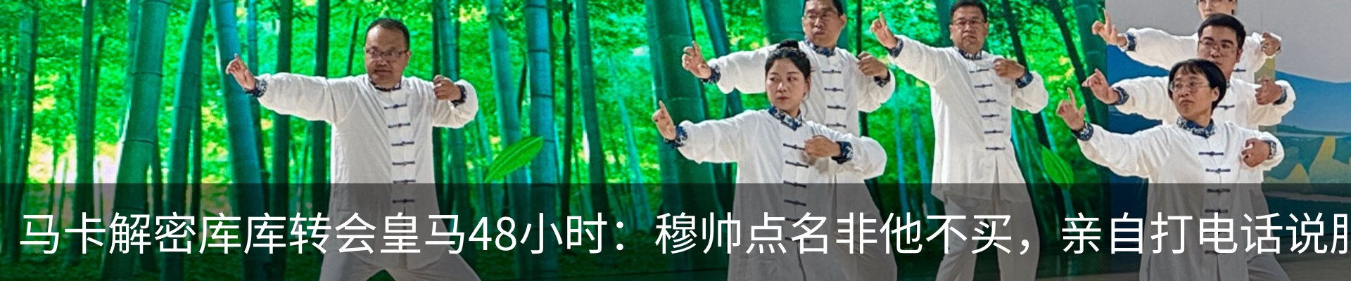 资讯动态